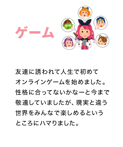 Q5