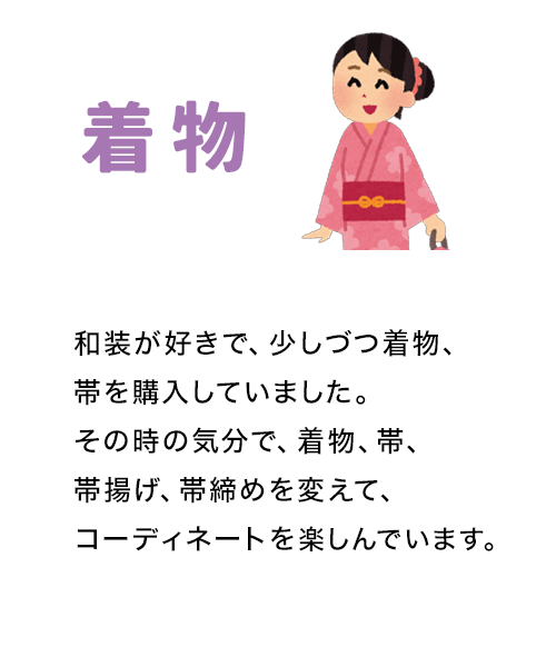 Q5