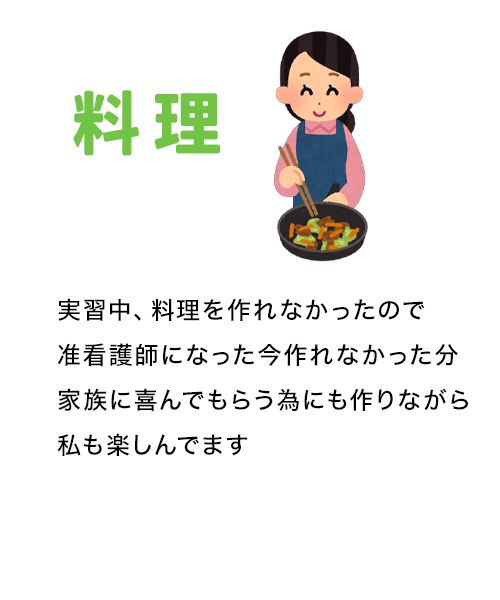 Q5
