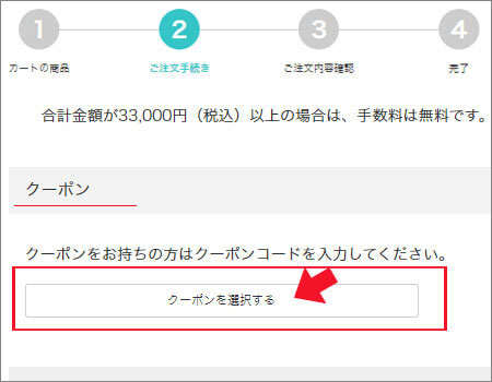 guide_01