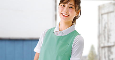 クリーンスタッフ