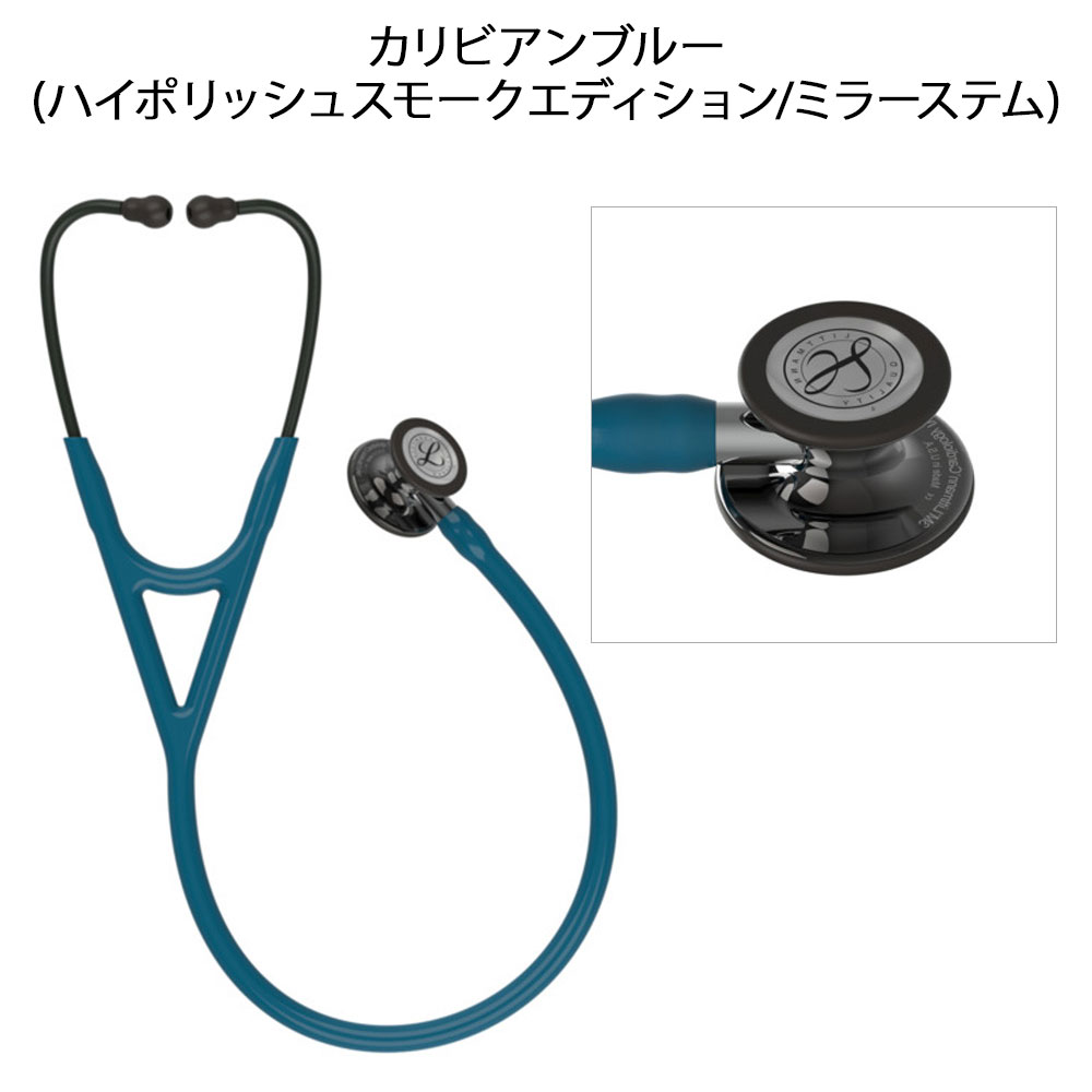 値下げ相談受付中‼️]リットマン(R)カーディオロジーIV ステソスコープ 