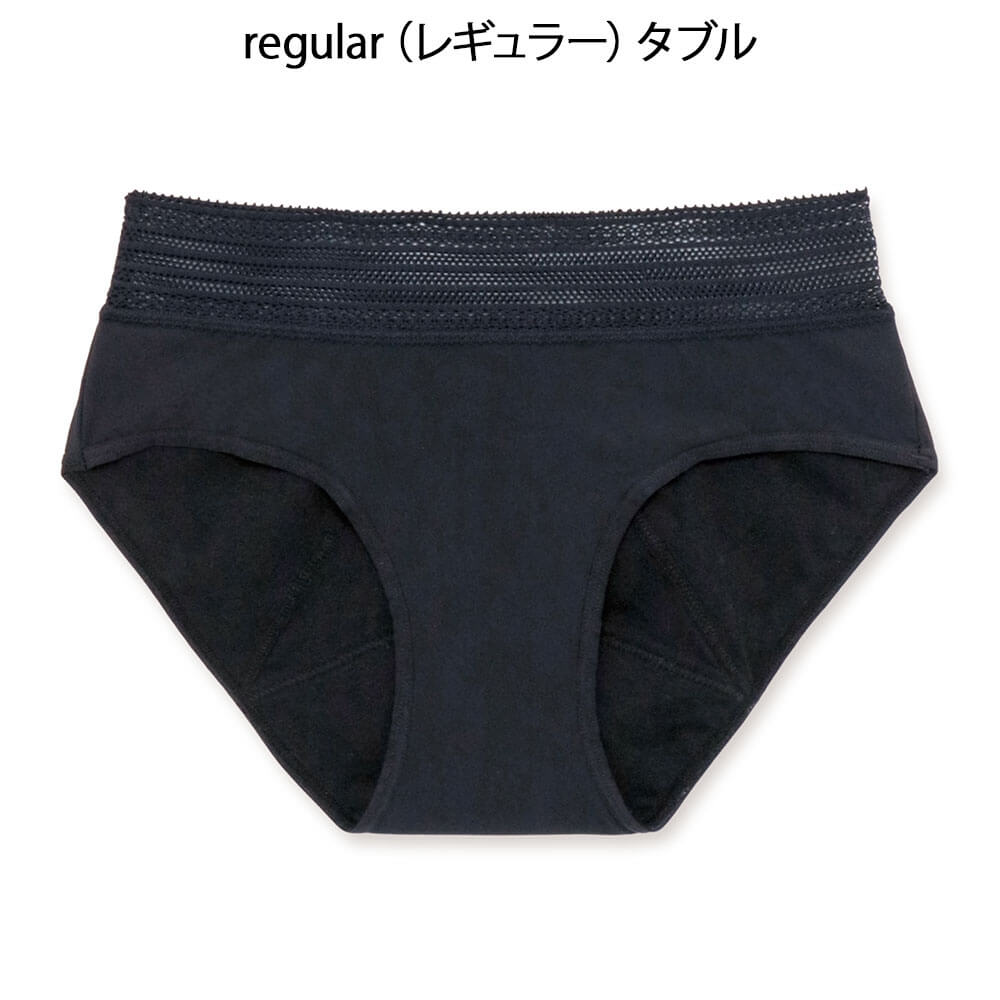 りりー様専用 タイツu0026ショートストッキングu0026サニタリーショーツ-