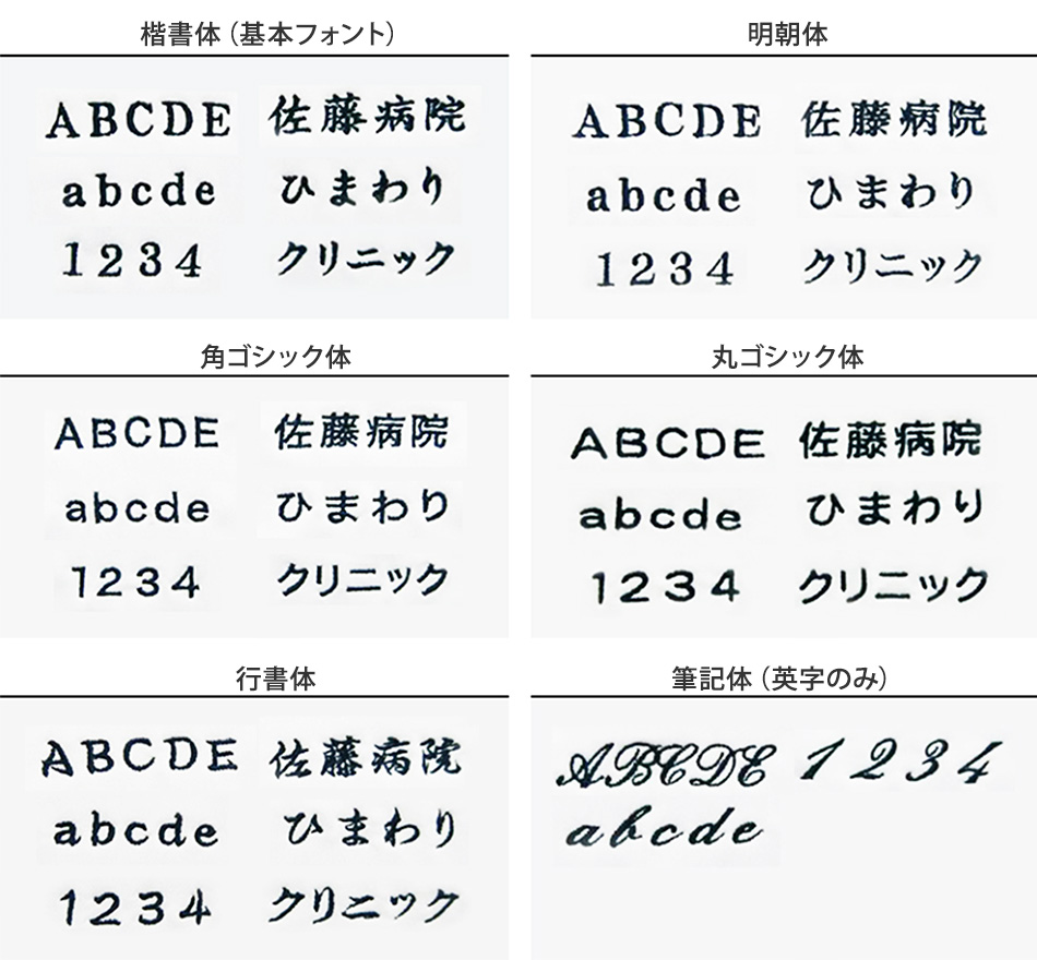 白衣や看護師 ナース用品の通販 ナースリー公式オンラインショップ ナースリースクラブ