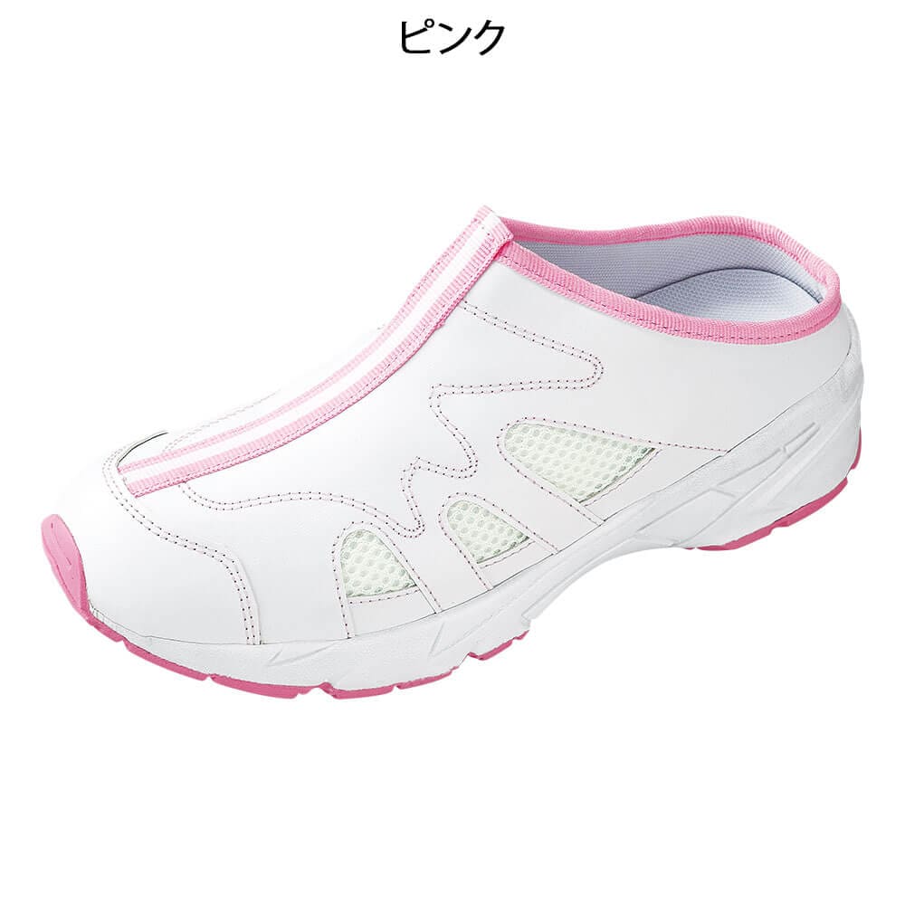 男女兼用サボサンダル