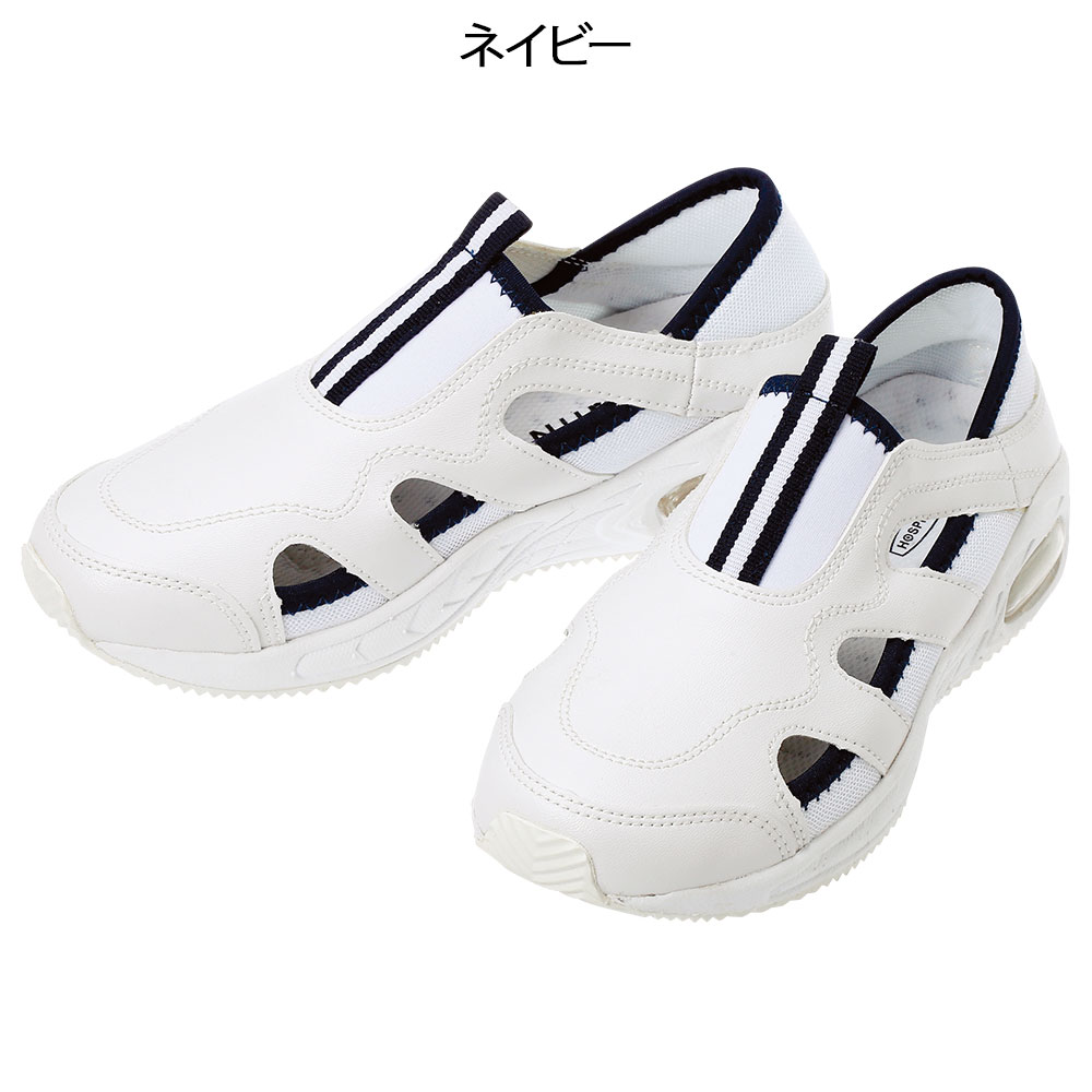 富士ゴムナース ナースフィットII