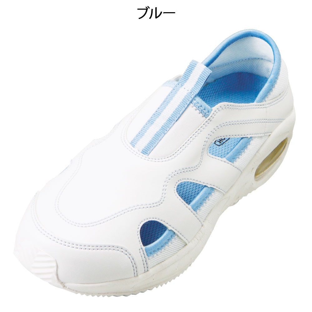 富士ゴムナース ナースフィットII