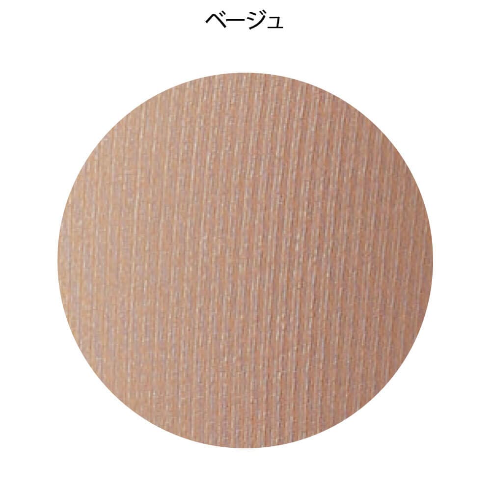 ファットバスター ハイパー段階式着圧ハイソックス
