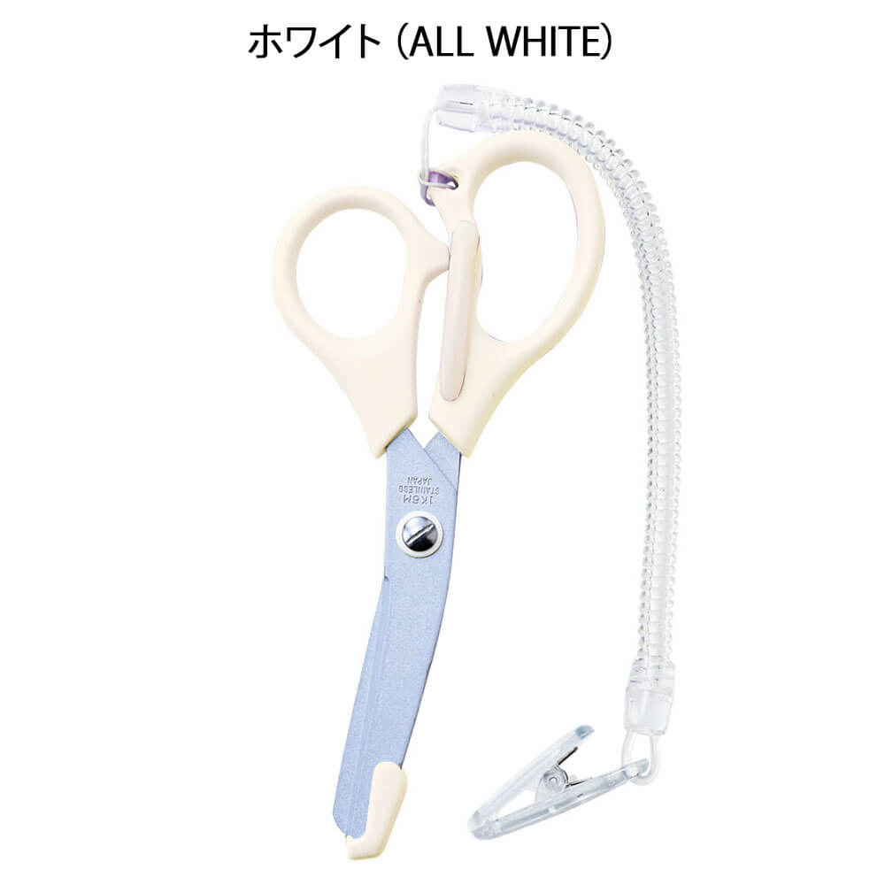 白衣や看護師・ナース用品の通販-ナースリー公式オンラインショップ / 伸びるハサミNew