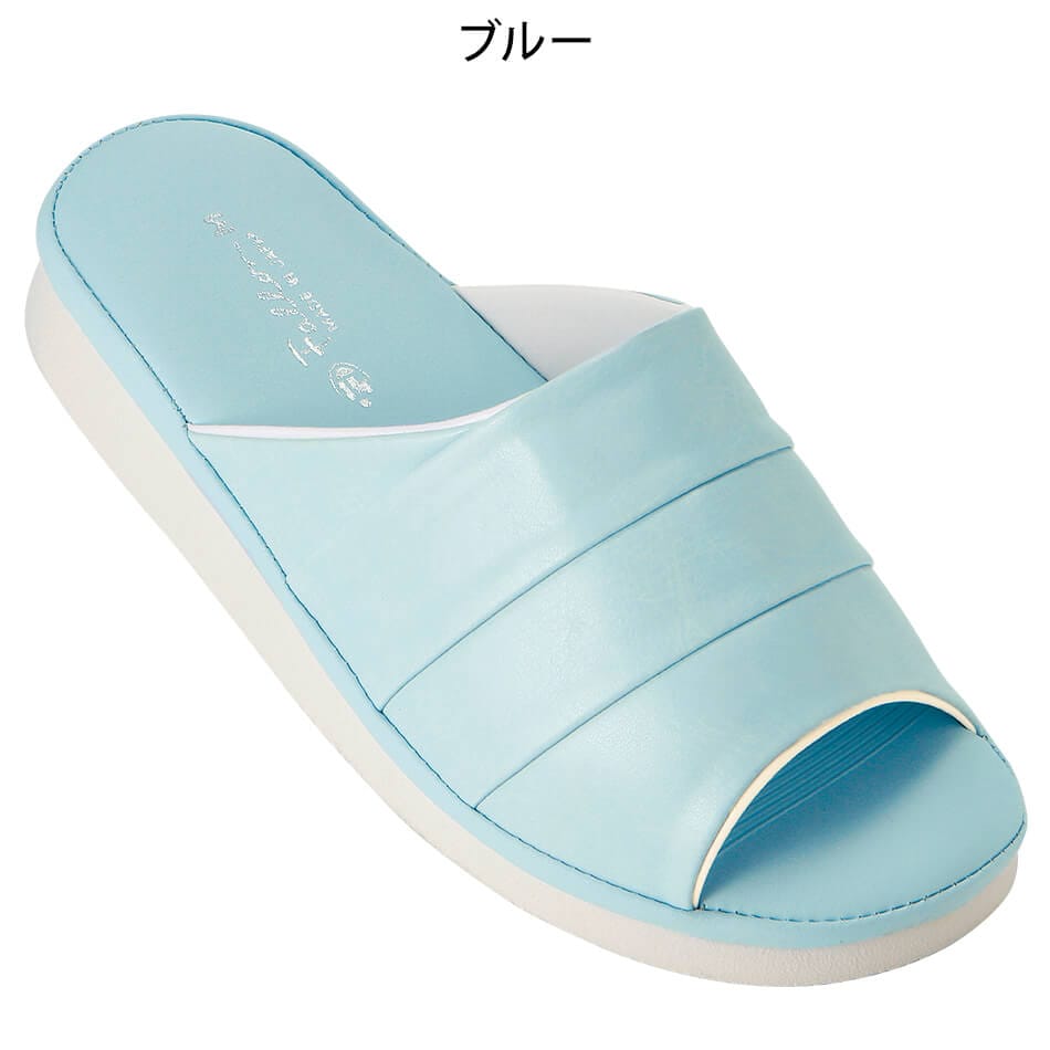 幅広スリッパ