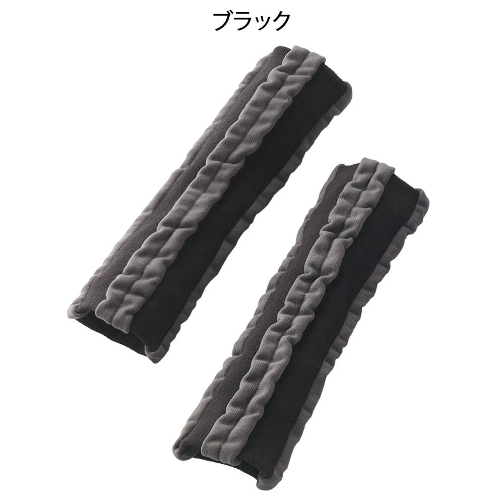 MOMI×2 (モミモミ)