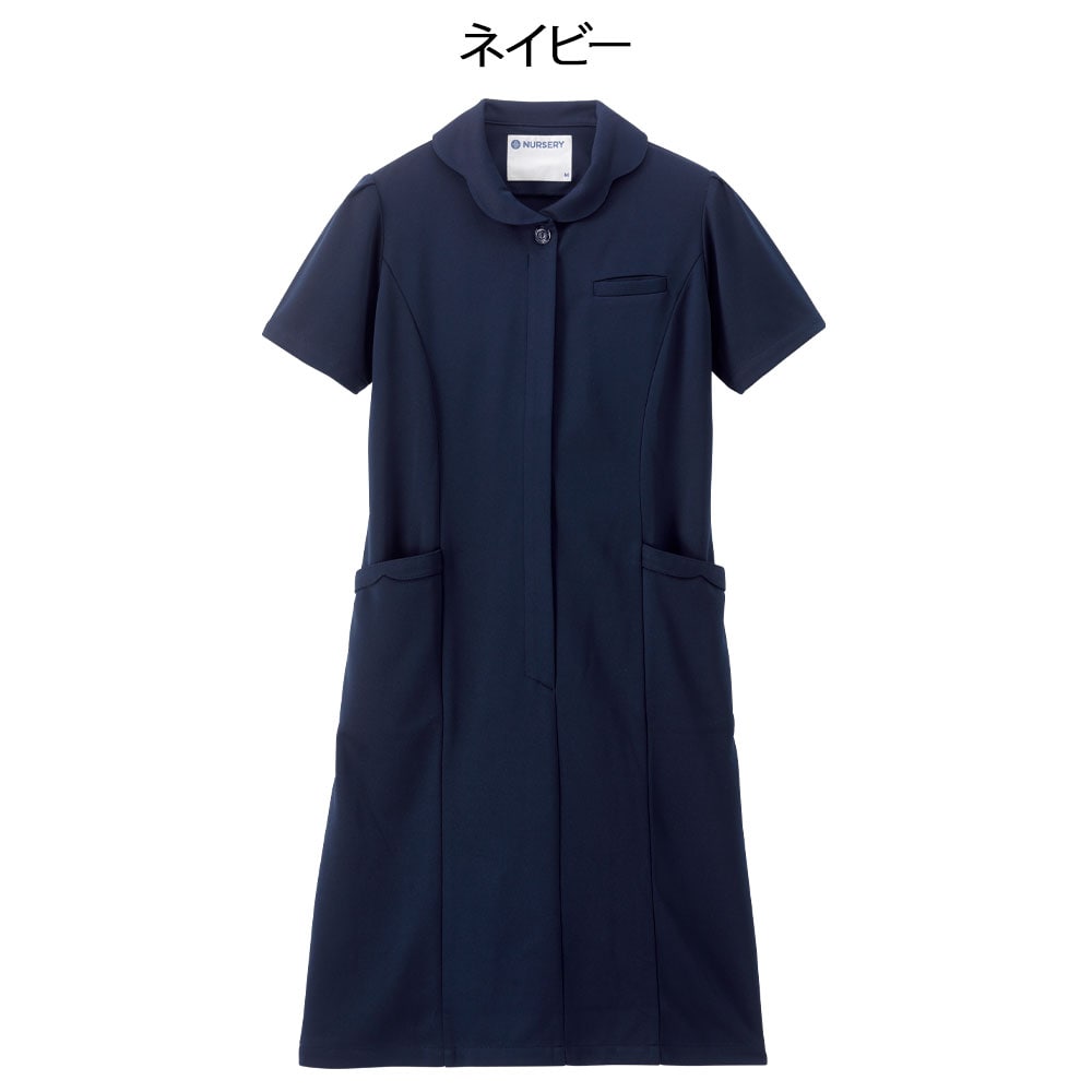 花形衿ワンピース