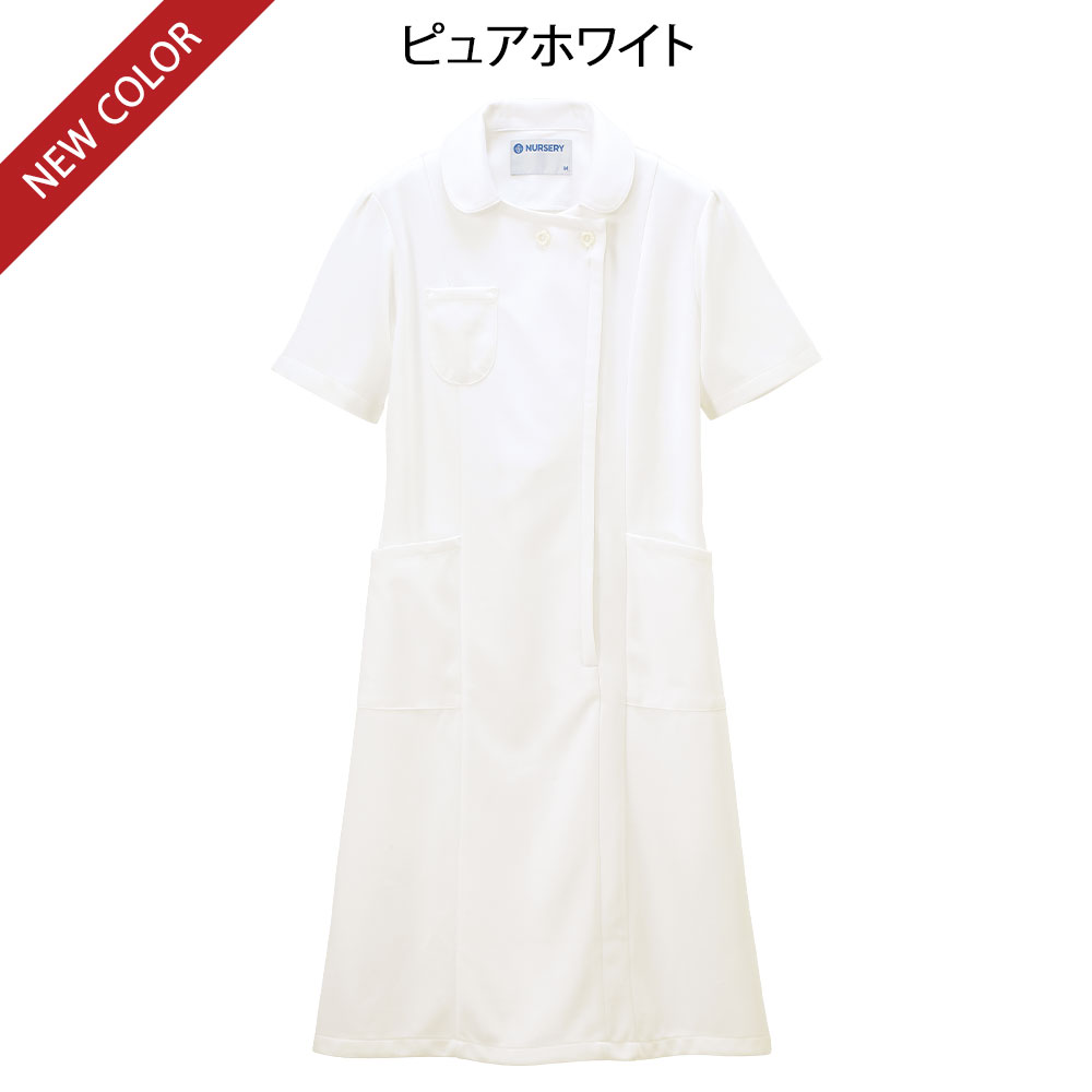 定番ワンピース