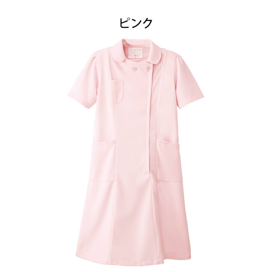白衣や看護師 ナース用品の通販 ナースリー公式オンラインショップ 定番ワンピース 白衣や看護師 ナース用品の通販 ナースリー公式オンラインショップ 定番ワンピース