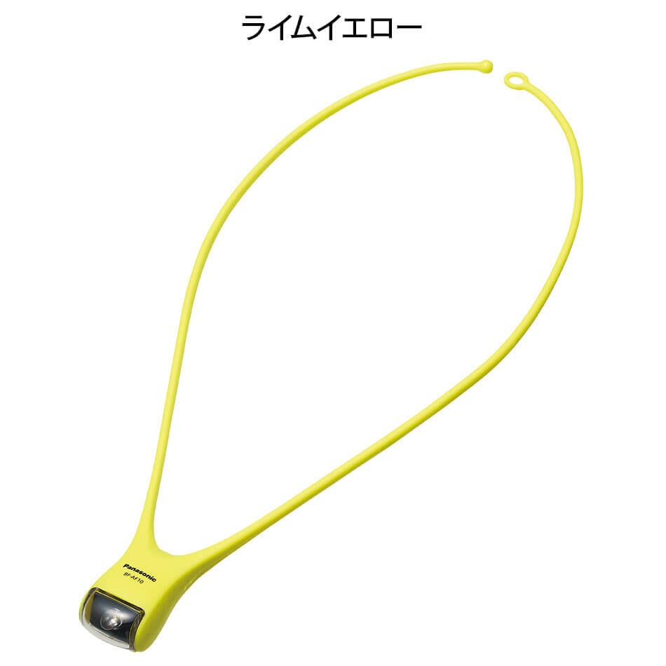 両手が使えるLEDネックライト