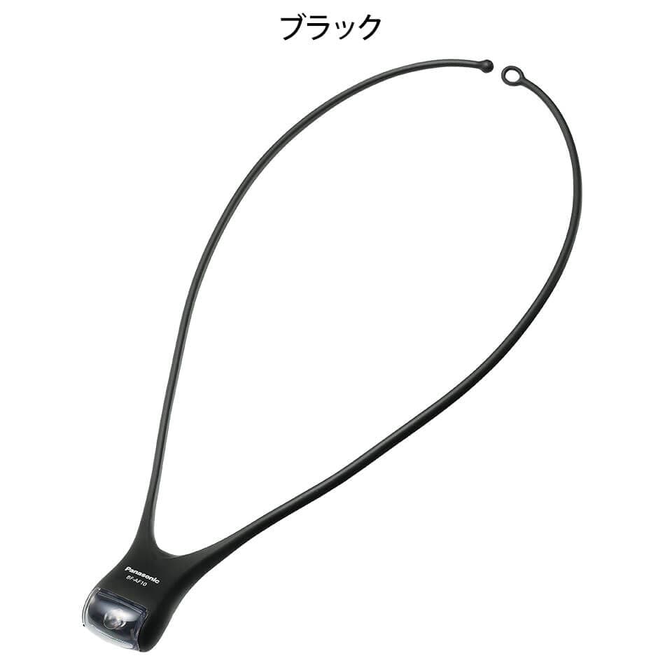 両手が使えるLEDネックライト