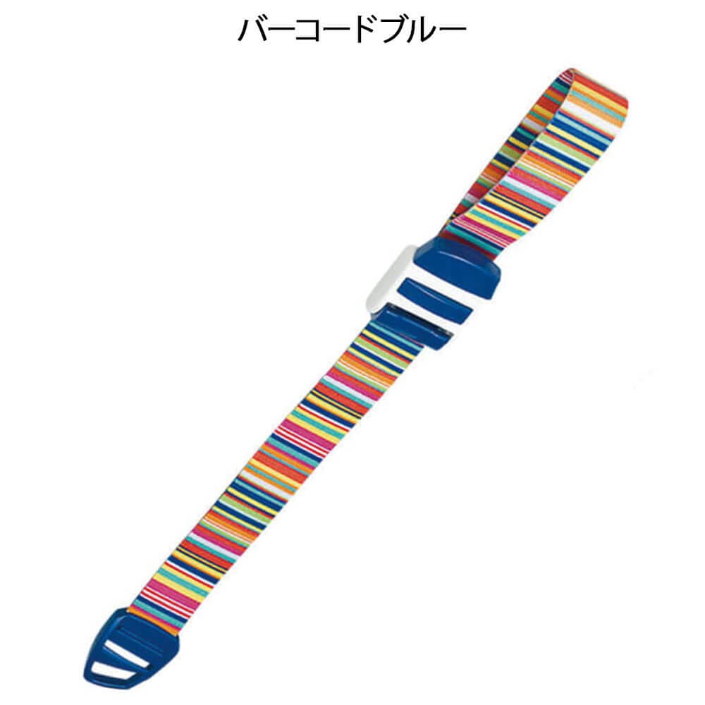ワンタッチ式コンパクト駆血帯