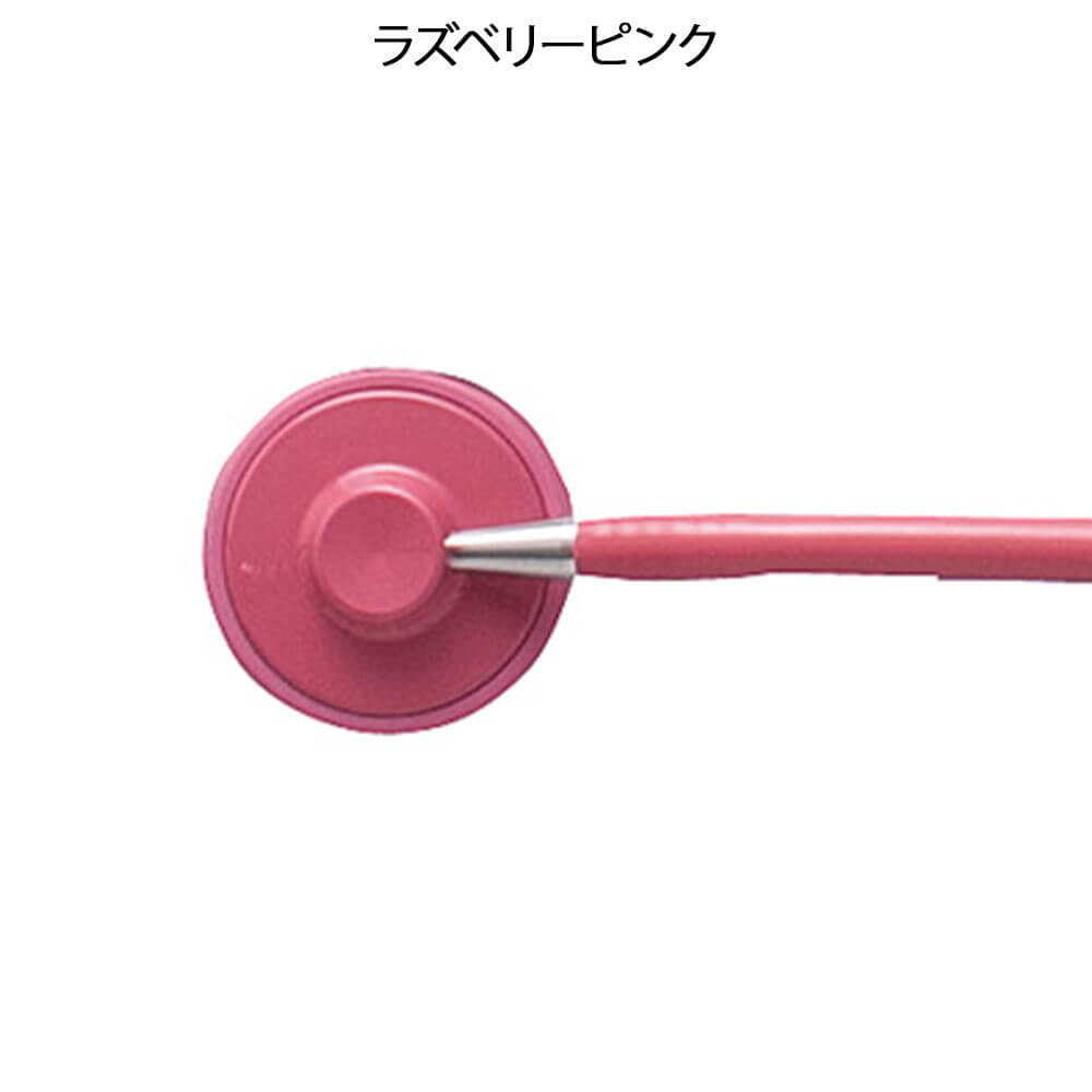 1163円 上品 ナーシングフォネット ダークネイビー 1163円 上品 ナーシングフォネット ダークネイビー