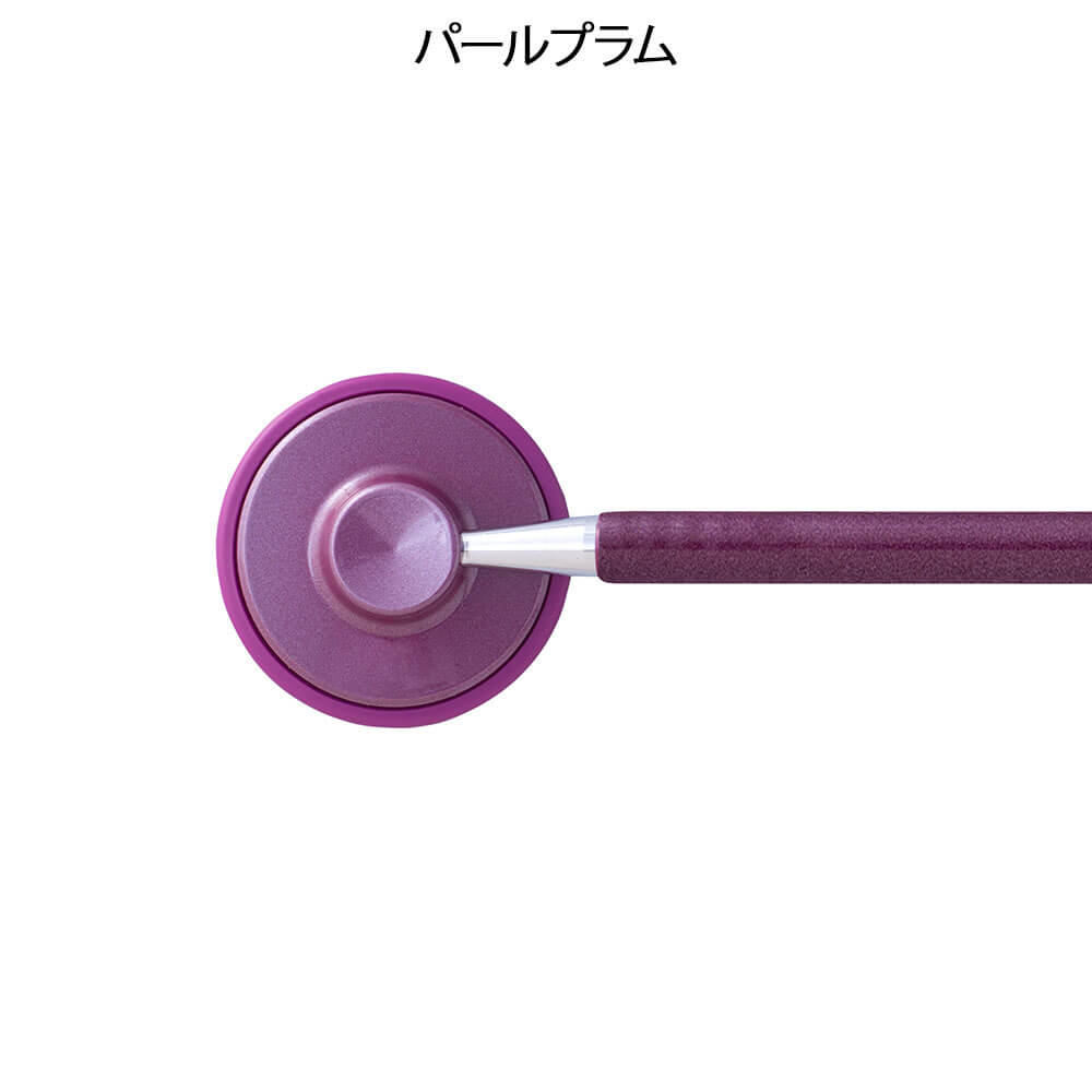 1163円 上品 ナーシングフォネット ダークネイビー 1163円 上品 ナーシングフォネット ダークネイビー
