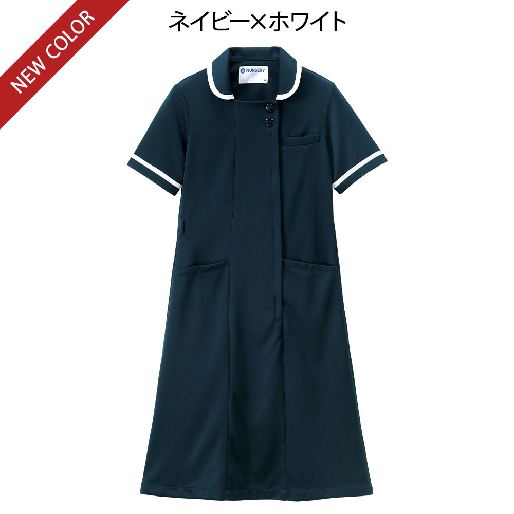 マーカーラインワンピース
