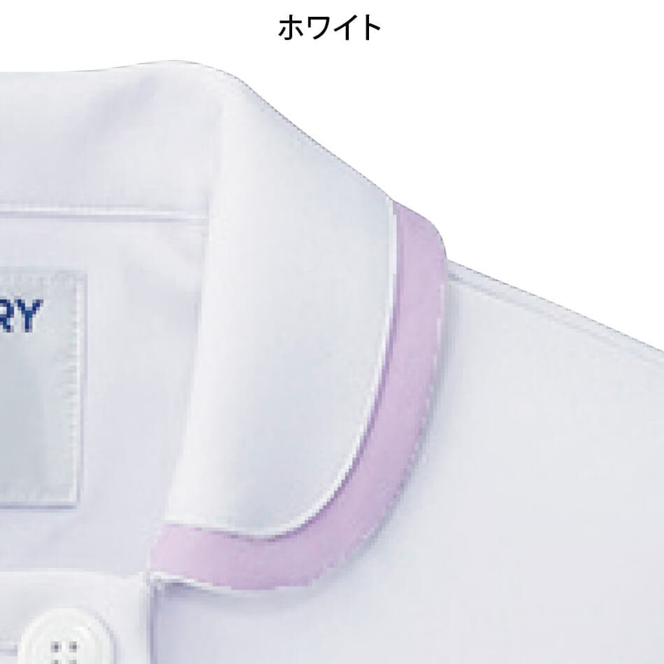マーカーラインワンピース