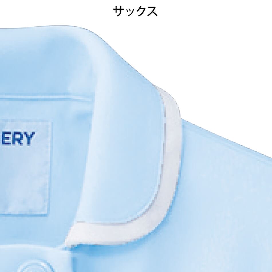 マーカーラインワンピース