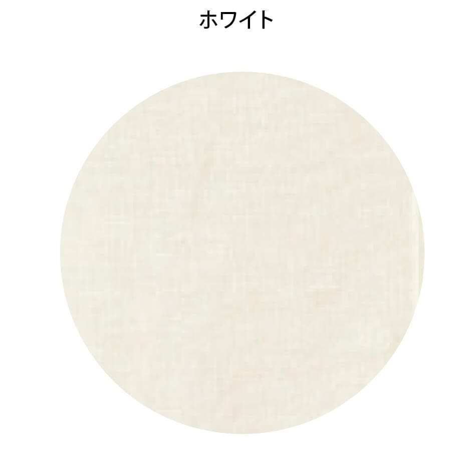 洗える抗ピル長袖カーディガン (ロング丈)