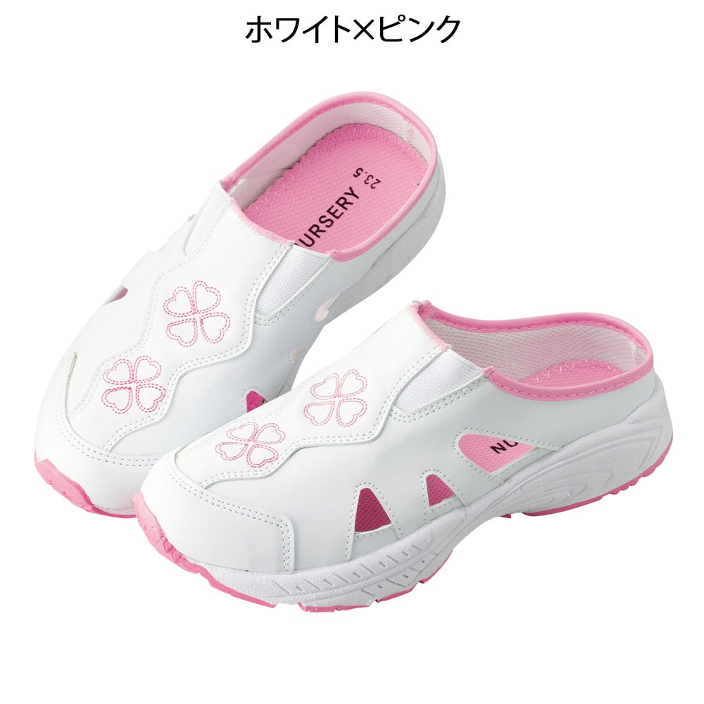 サイドホールサボシューズ