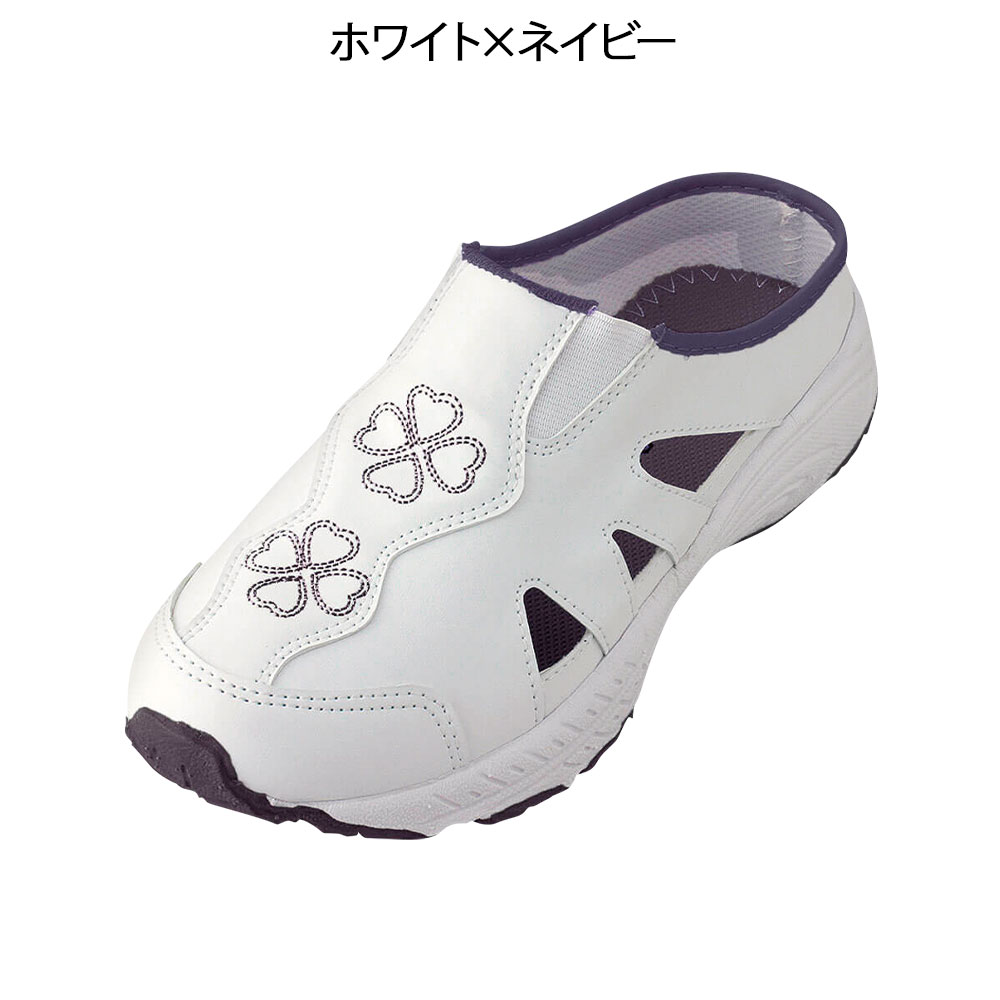 サイドホールサボシューズ