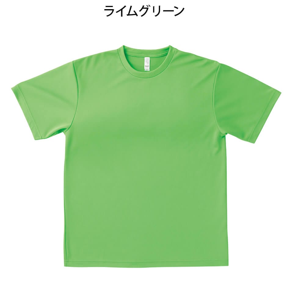 ドライTシャツ