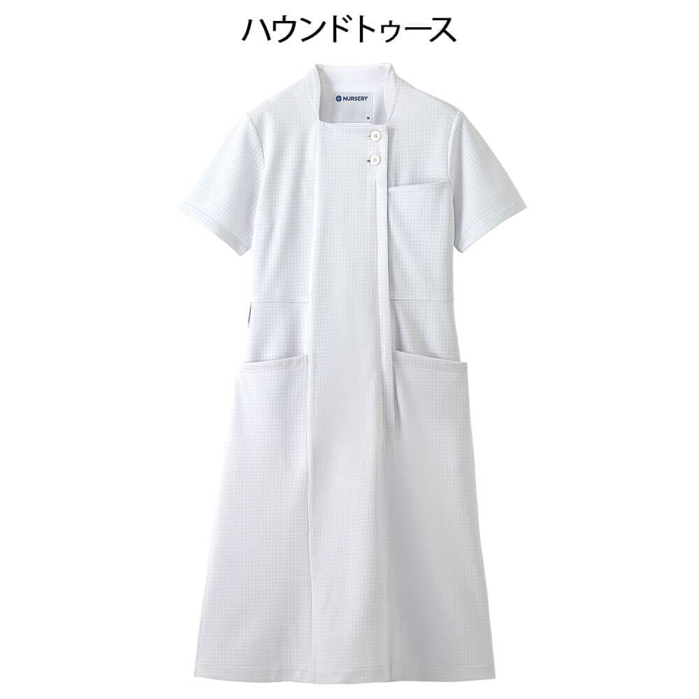 ホワイトリリー エレガンスワンピース