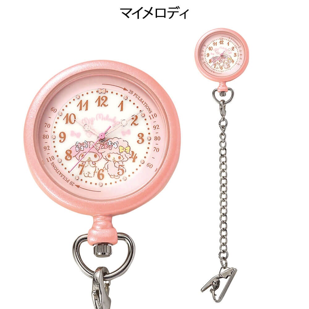 白衣や看護師・ナース用品の通販-ナースリー公式オンラインショップ / 2Way サンリオキャラクターズナースウォッチ