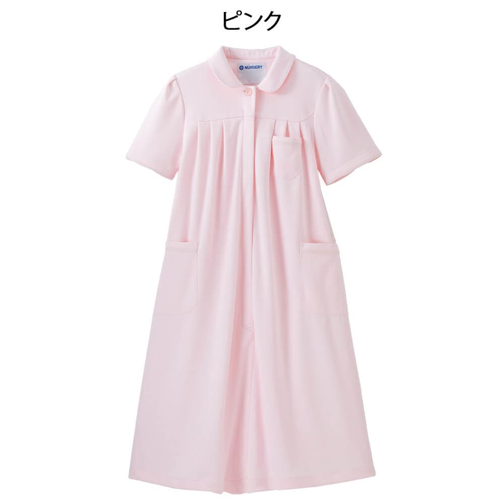 マタニティ ビューティパイピングワンピース