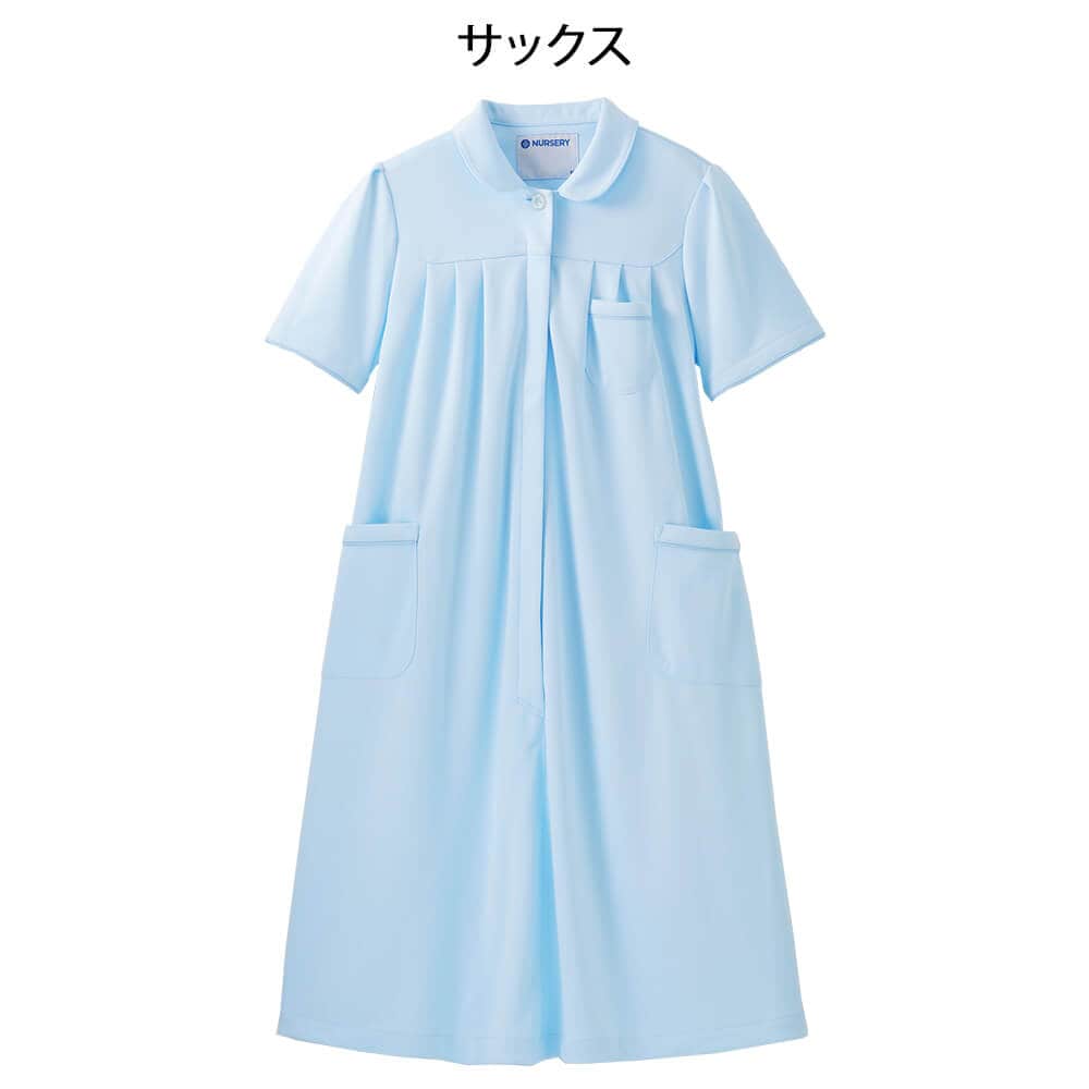 マタニティ ビューティパイピングワンピース