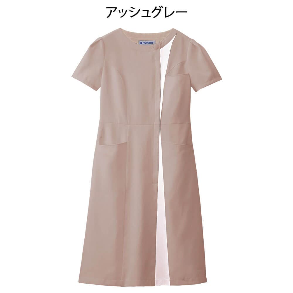 超マシュマロツイル  配色縦切替ワンピース