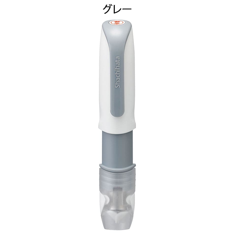 シヤチハタ ネーム6 キャプレ 印鑑