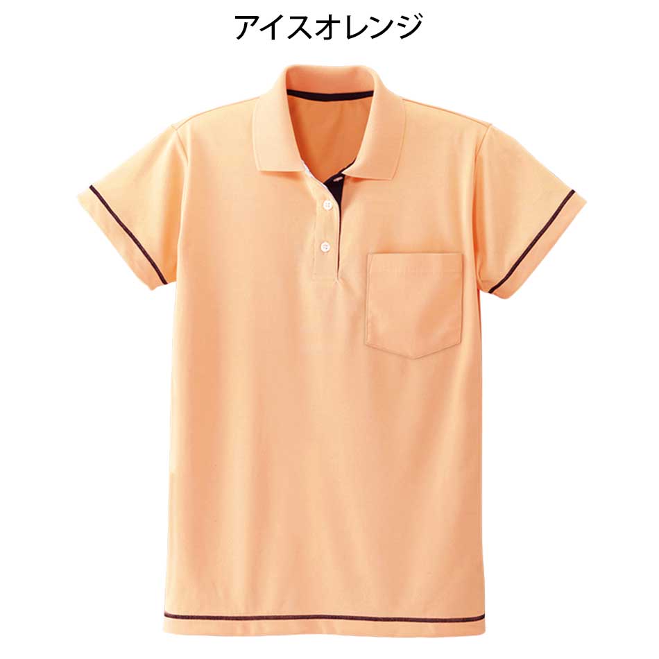 白衣や看護師 ナース用品の通販 ナースリー公式オンラインショップ 期間限定セール レディースドライポロシャツ