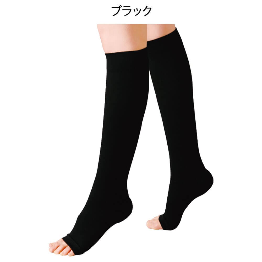 ファットバスター オープントゥ段階着圧ハイソックス