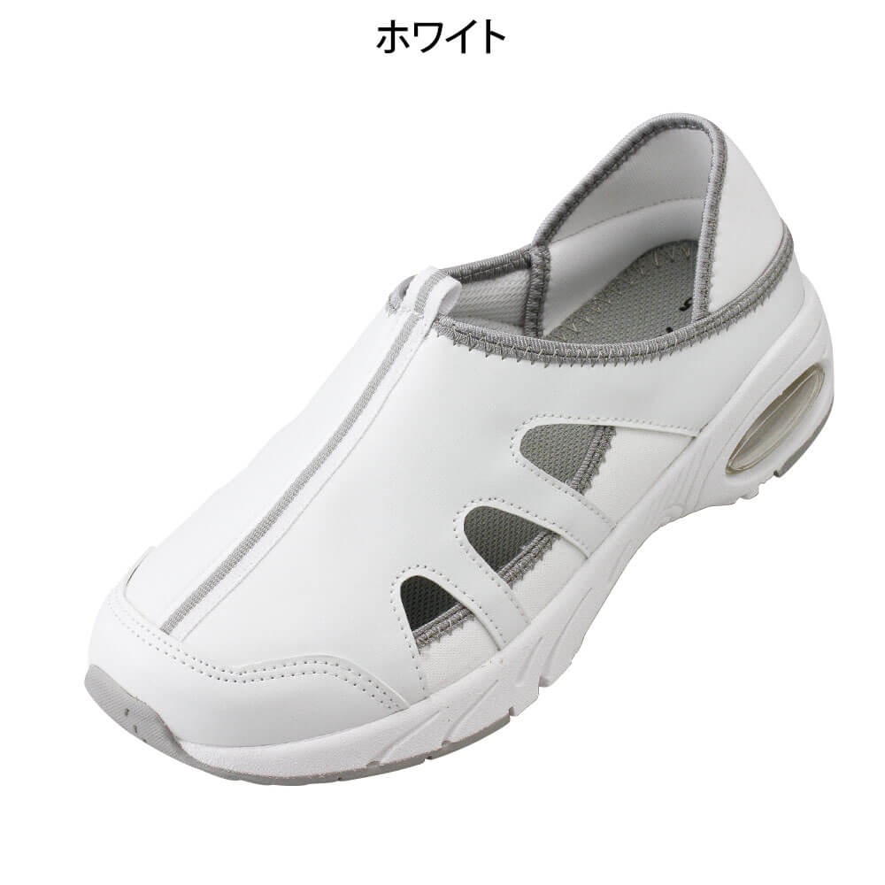 足指らくちんエアーシューズ3