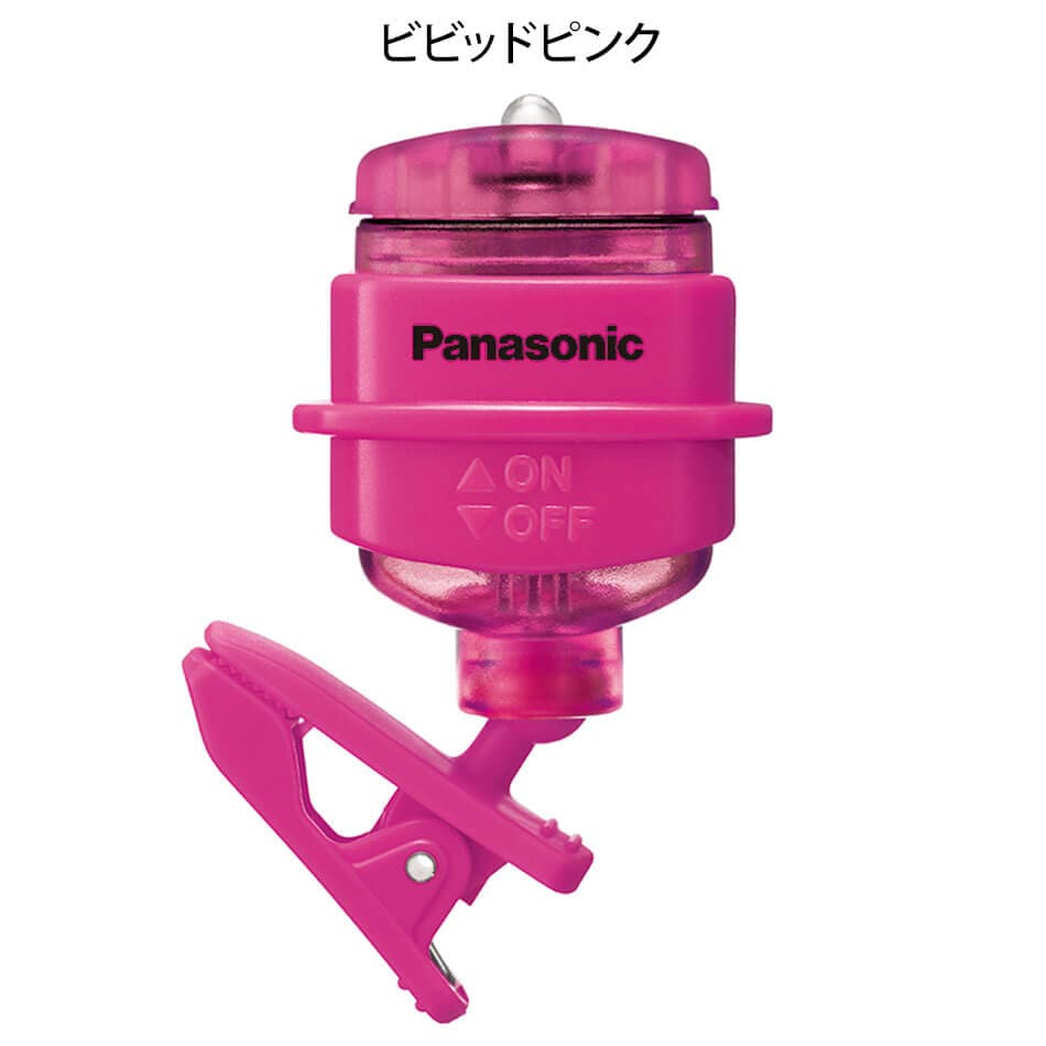 両手が使えるLEDクリップライト