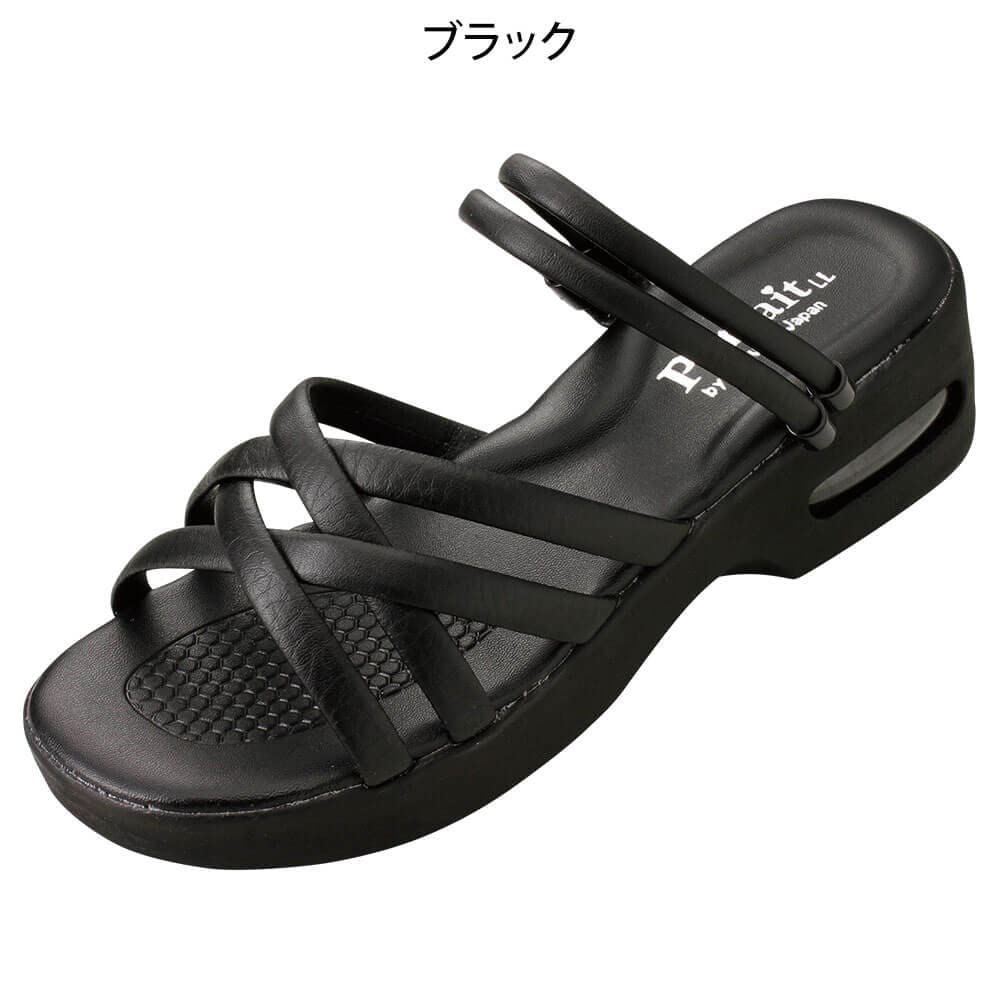 マルチストラップ2Wayエアーサンダル