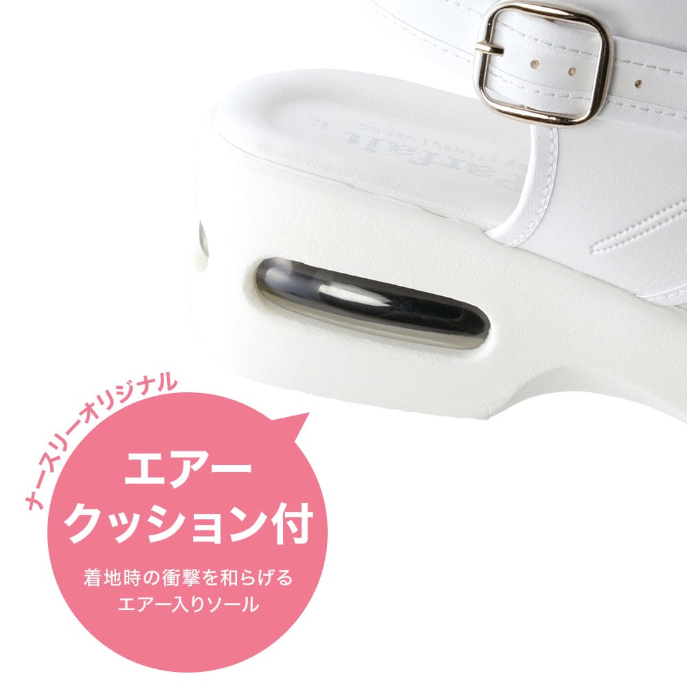 マルチストラップ2Wayエアーサンダル