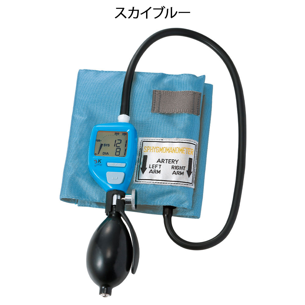 サンケイデジタルアネロイド血圧計