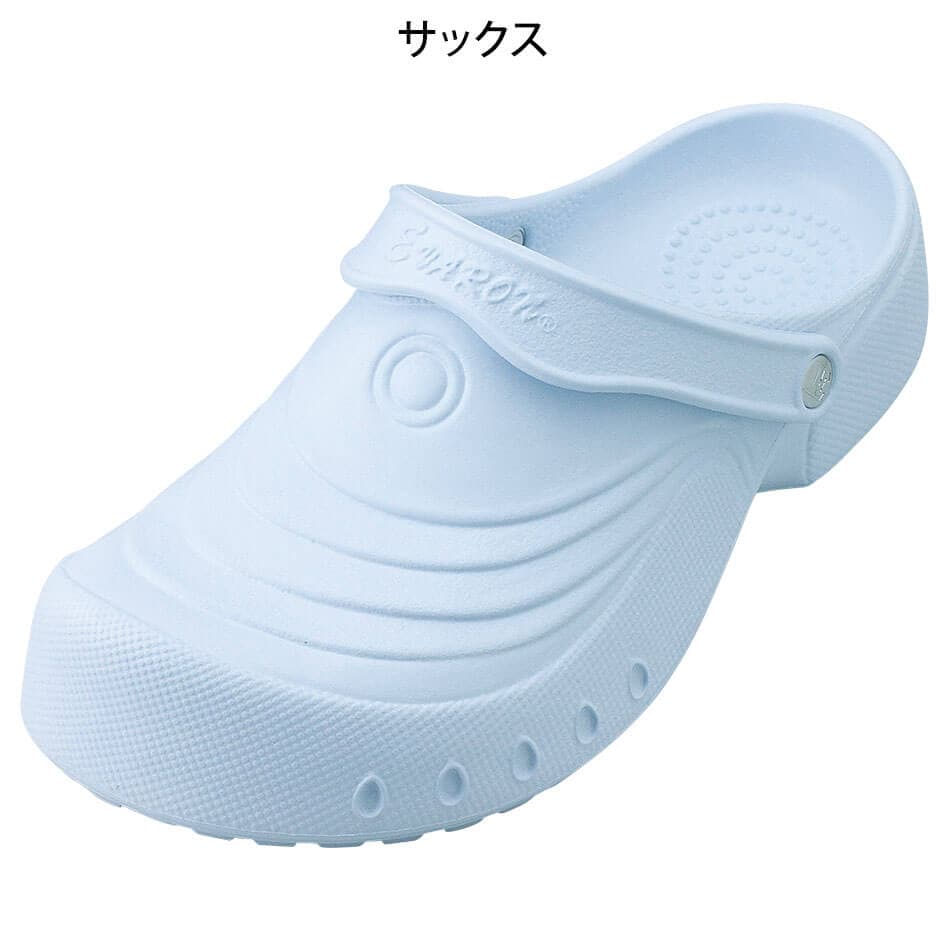 エバロン (軽量スリッポンタイプ)