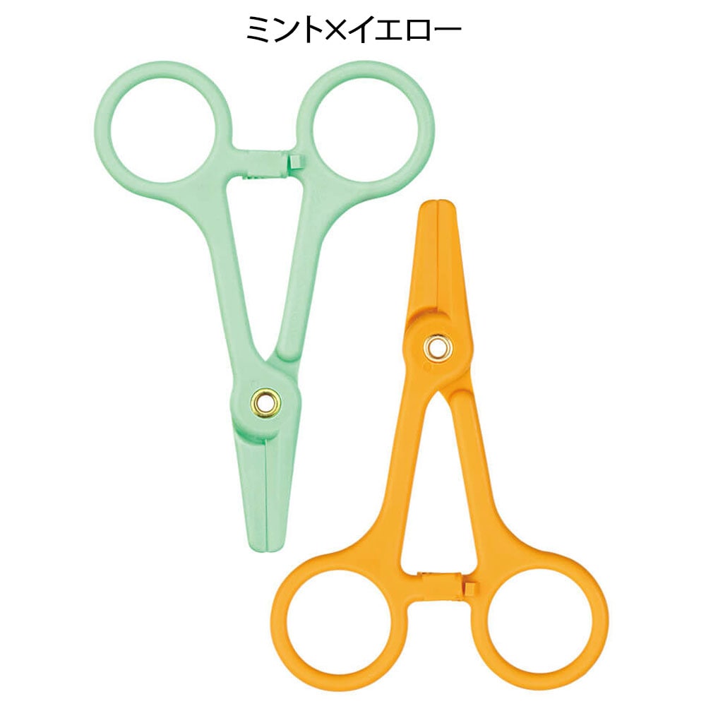 チューブクランプ