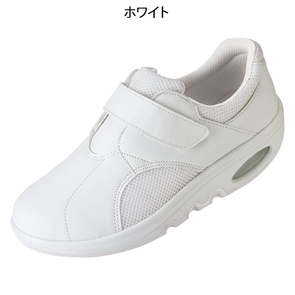 船底エアーシューズ (面ファスナー)
