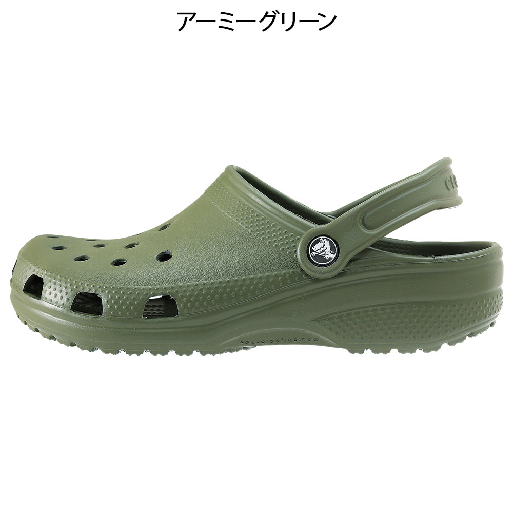 クロックス　crocs クラッシック　グロッグ　アーミーグリーン