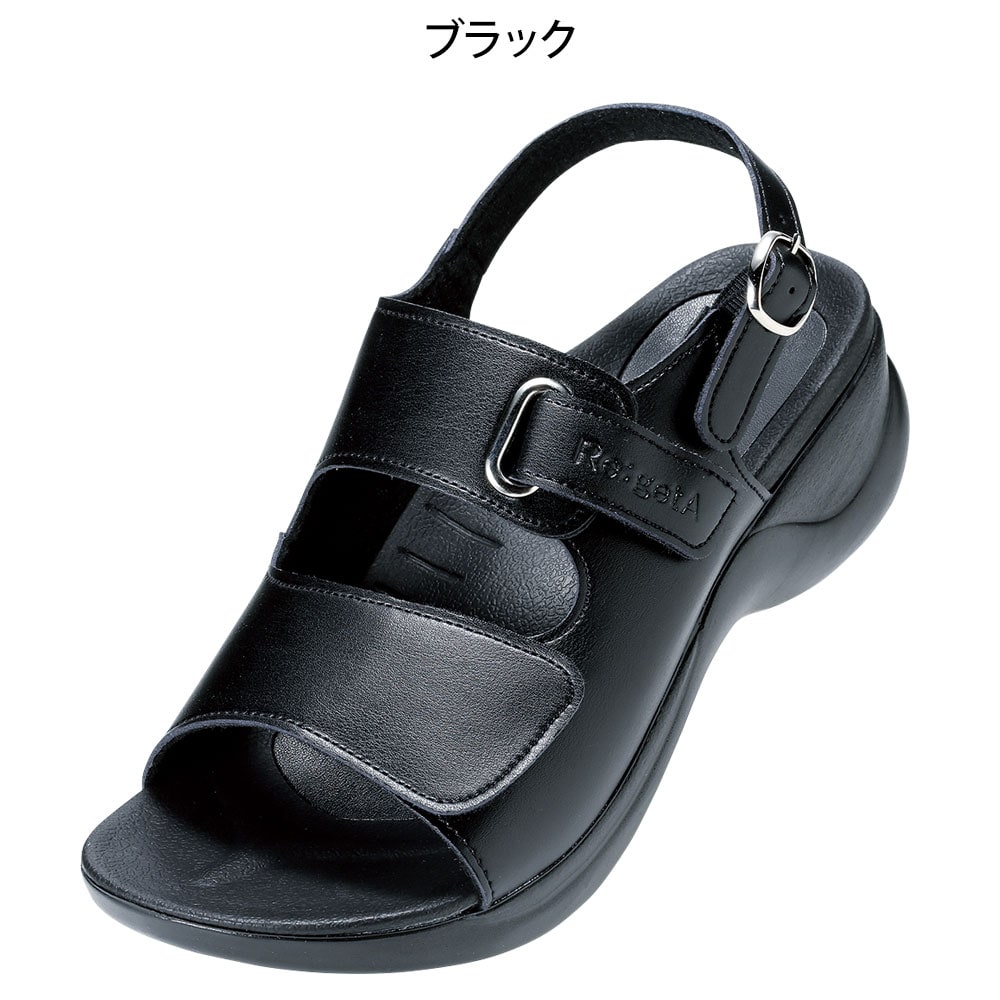 リゲッタワーク コンフォートサンダル