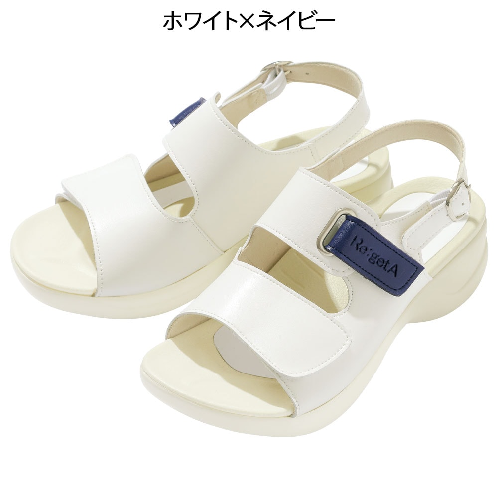 リゲッタワーク コンフォートサンダル