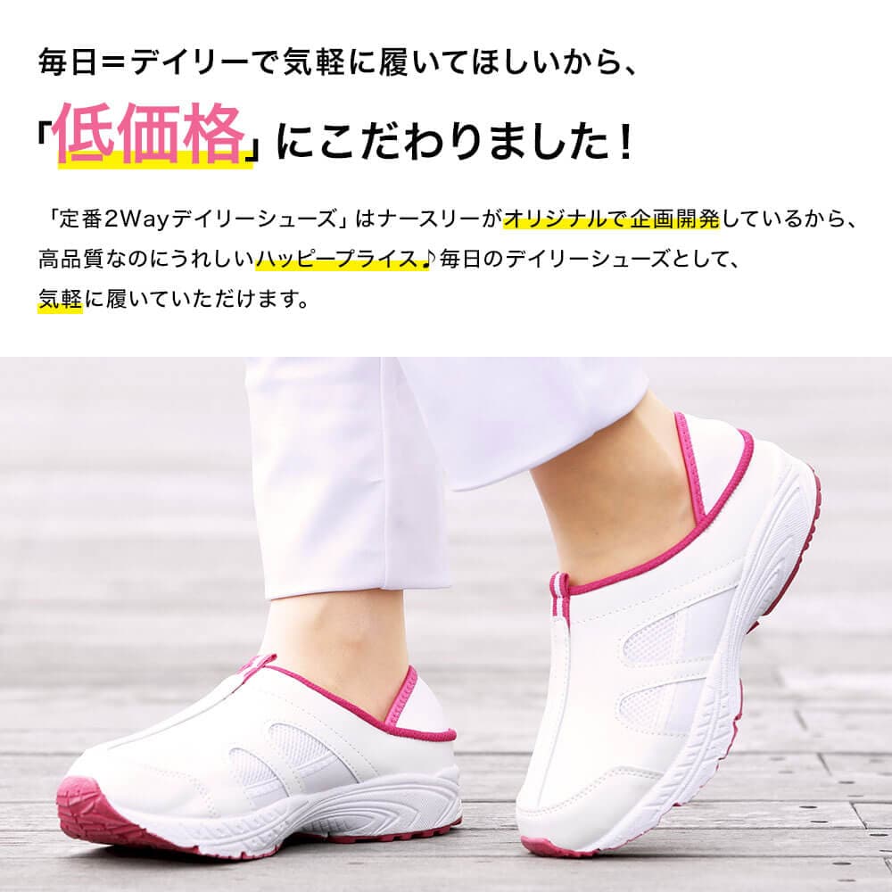 ★美品！★定価￥1.9万★NIKE エアマックス９５★オリジナルカラー★２９cm